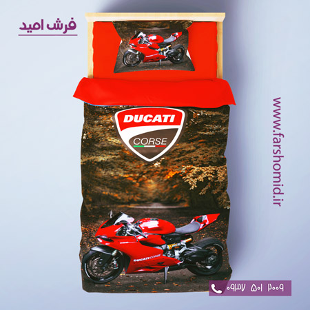 ست روتختی طرح ورزشی 6 تکه اولدوز طرح موتور دوکاتی کد 7182