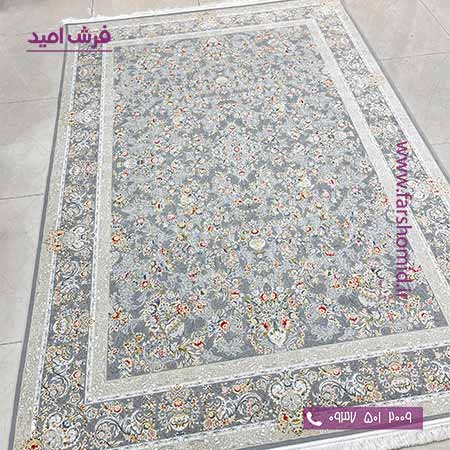 فرش ماشینی 1200 شانه افشان سیمین سربی فرش افشون