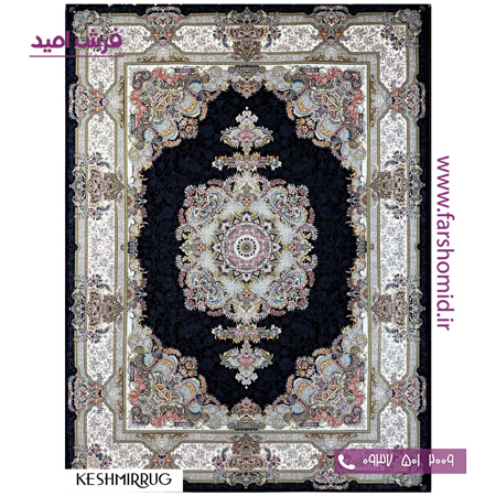 فرش ماشینی 700 شانه ۸ رنگ اصل شادکام سرمه ای حاشیه کرم قالی کشمیر