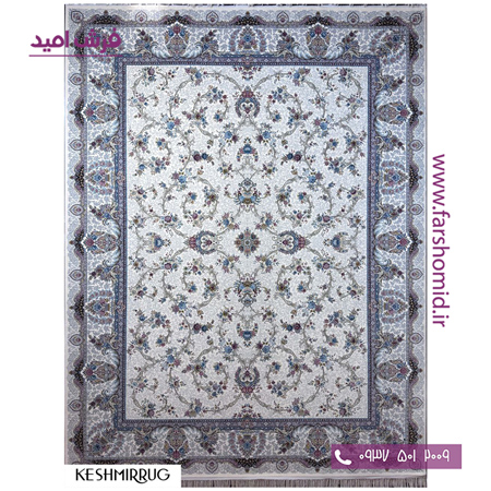 فرش ماشینی 700 شانه ۸ رنگ اصل ارسلان افشان کرم حاشیه کرم قالی کشمیر