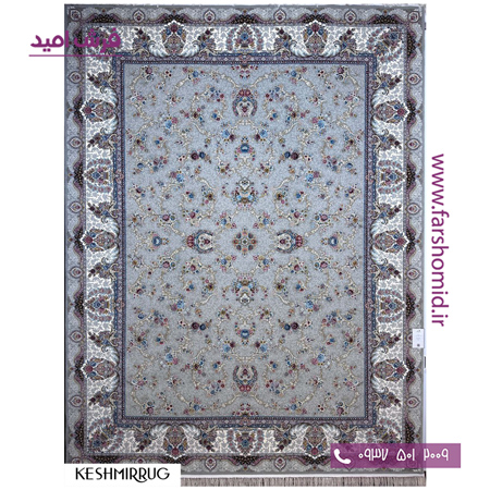 فرش ماشینی 700 شانه ۸ رنگ اصل ارسلان افشان الماسی حاشیه کرم قالی کشمیر