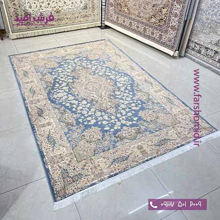 فرش ماشینی 1500 شانه 8 رنگ رهام آبی خاطره کویر کاشان