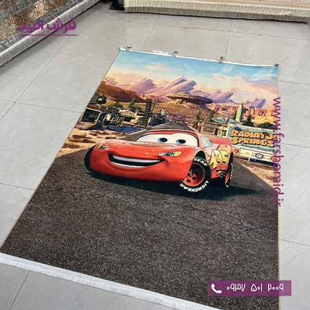 فرش ماشینی 700 شانه طرح ماشین مک کوین 101282 کودک و نوجوان کلاریس محتشم