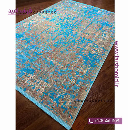 فرش ماشینی با الیاف طبیعی بامبو 1200 شانه هیستوریا کد m01f فیروزه ای فرش اکسیر