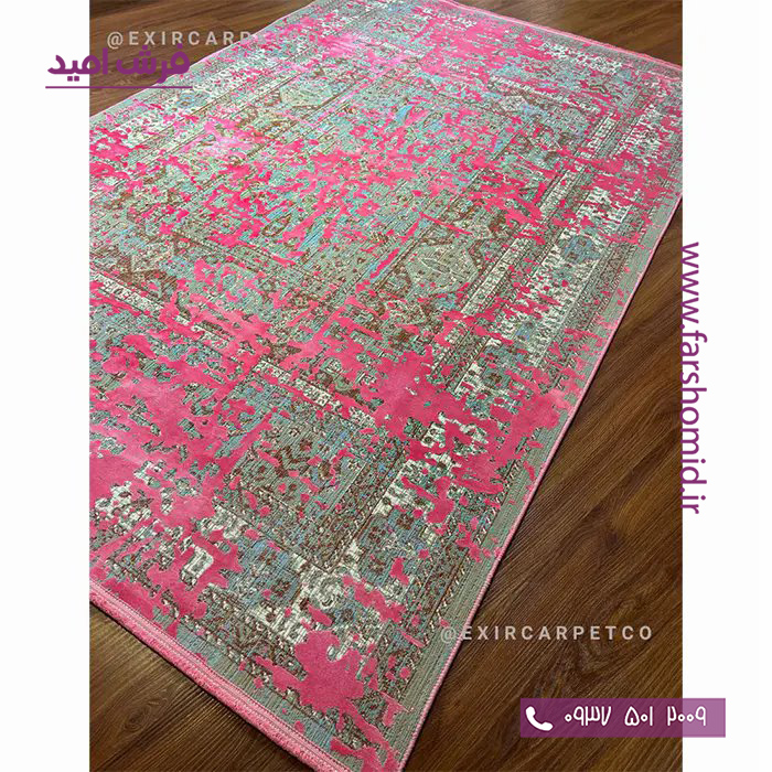 فرش ماشینی با الیاف طبیعی بامبو 1200 شانه هیستوریا کد m01p صورتی فرش اکسیر