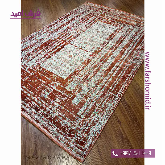 فرش ماشینی با الیاف طبیعی بامبو 1200 شانه هیستوریا کد m02c رنگ مسی فرش اکسیر