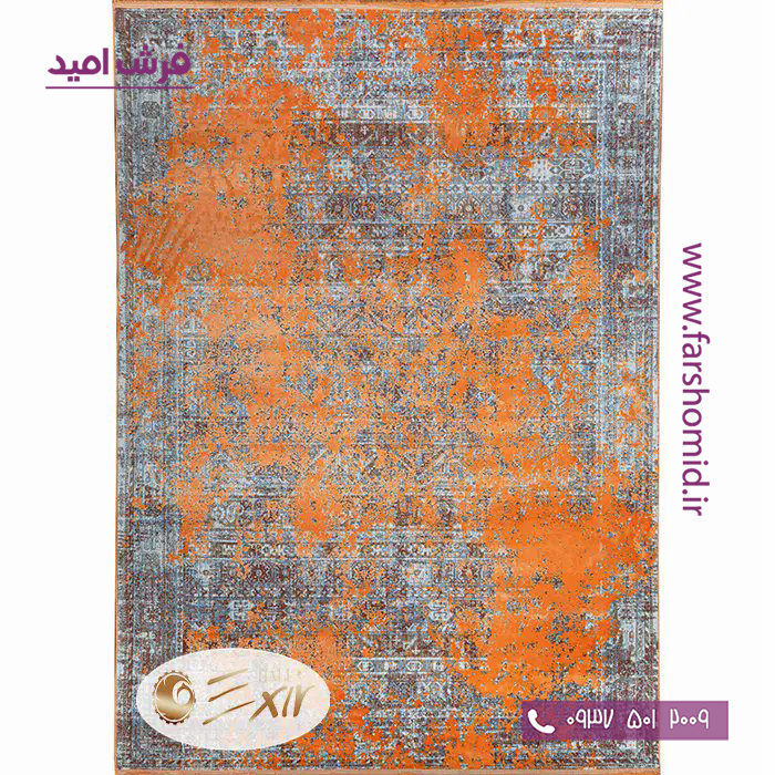 فرش ماشینی با الیاف طبیعی بامبو 1200 شانه هیستوریا کد m03or رنگ آبی فرش اکسیر