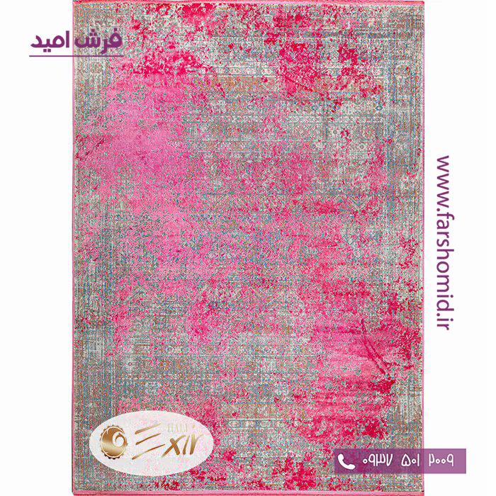 فرش ماشینی با الیاف طبیعی بامبو 1200 شانه هیستوریا کد m03p رنگ صورتی فرش اکسیر
