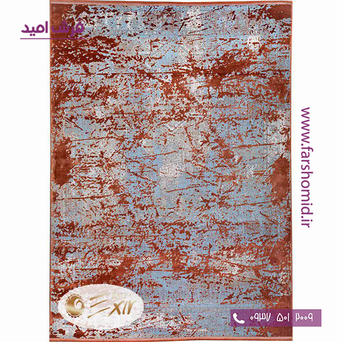 فرش ماشینی با الیاف طبیعی بامبو 1200 شانه هیستوریا کد m04c رنگ مسی فرش اکسیر