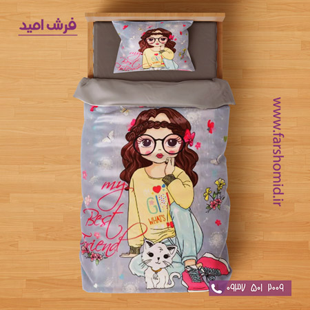 ست روتختی طرح کودک و نوجوان 6 تکه اولدوز دختر عینکی و گربه کد 101234