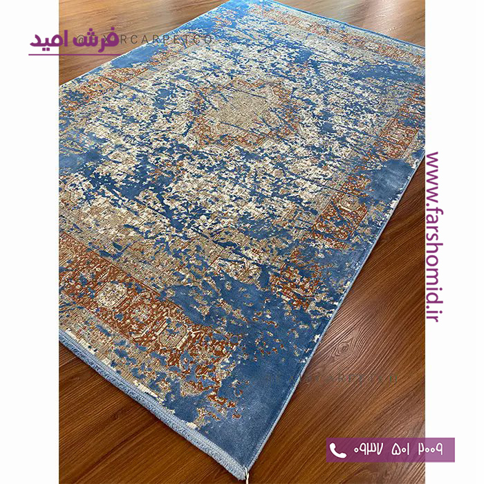 فرش ماشینی با الیاف طبیعی بامبو 1200 شانه هیستوریا کد m05b رنگ آبی فرش اکسیر