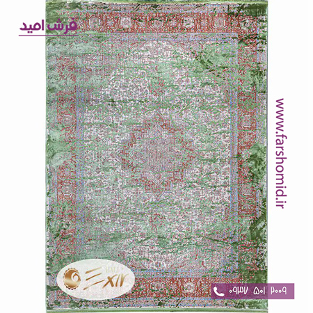 فرش ماشینی با الیاف طبیعی بامبو 1200 شانه هیستوریا کد m05gr رنگ سبز فرش اکسیر