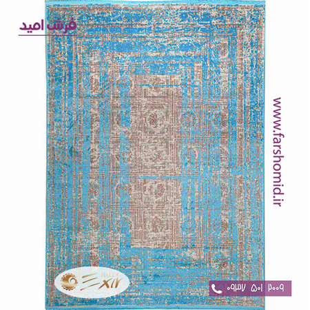 فرش ماشینی با الیاف طبیعی بامبو 1200 شانه هیستوریا کد m06f رنگ فیروزه ای فرش اکسیر