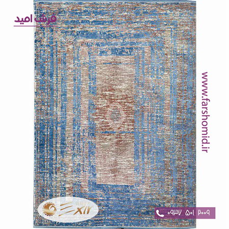 فرش ماشینی با الیاف طبیعی بامبو 1200 شانه هیستوریا کد m07b رنگ آبی فرش اکسیر