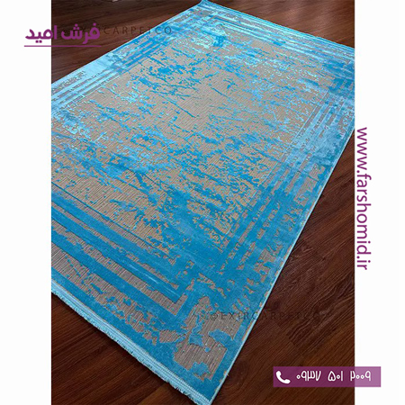 فرش ماشینی با الیاف طبیعی بامبو 1200 شانه هیستوریا کد m16f رنگ فیروزه ای فرش اکسیر