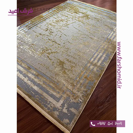 فرش ماشینی با الیاف طبیعی بامبو 1200 شانه هیستوریا کد m16g رنگ طلایی فرش اکسیر