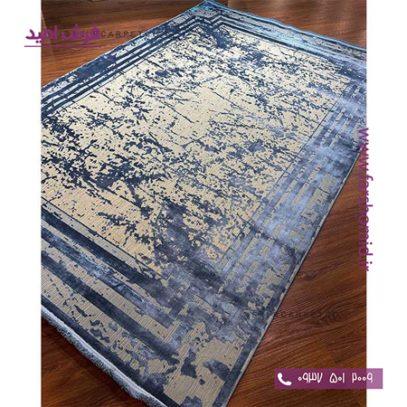 فرش ماشینی با الیاف طبیعی بامبو 1200 شانه هیستوریا کد m16b رنگ آبی فرش اکسیر