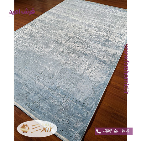 فرش ماشینی با الیاف طبیعی بامبو 1200 شانه هیستوریا کد m51b رنگ آبی فرش اکسیر