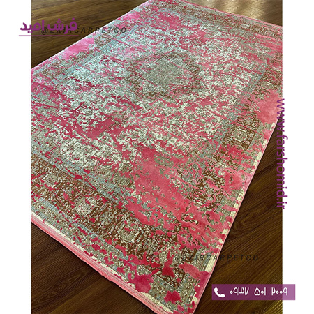 فرش ماشینی با الیاف طبیعی بامبو 1200 شانه هیستوریا کد m05p رنگ صورتی فرش اکسیر