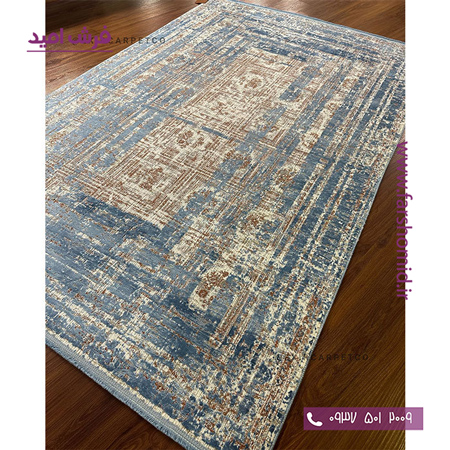فرش ماشینی با الیاف طبیعی بامبو 1200 شانه هیستوریا کد m06b رنگ آبی فرش اکسیر