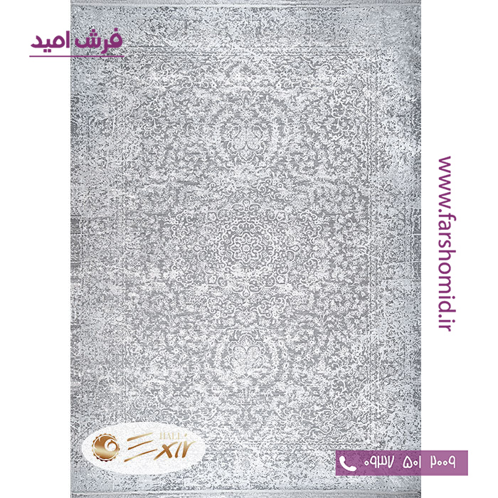 فرش ماشینی با الیاف طبیعی بامبو 1200 شانه هیستوریا کد m27s رنگ سیلور فرش اکسیر