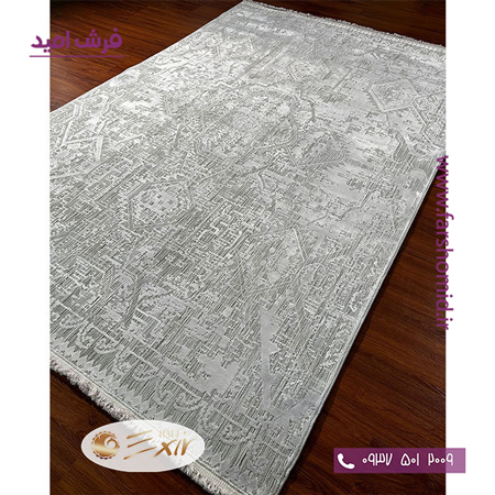 فرش ماشینی با الیاف طبیعی بامبو 1200 شانه هیستوریا کد m55s رنگ سیلور فرش اکسیر