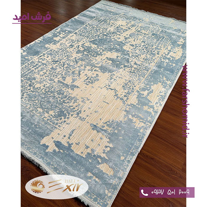 فرش ماشینی با الیاف طبیعی بامبو 1200 شانه هیستوریا کد m56cb رنگ کرم آبی فرش اکسیر