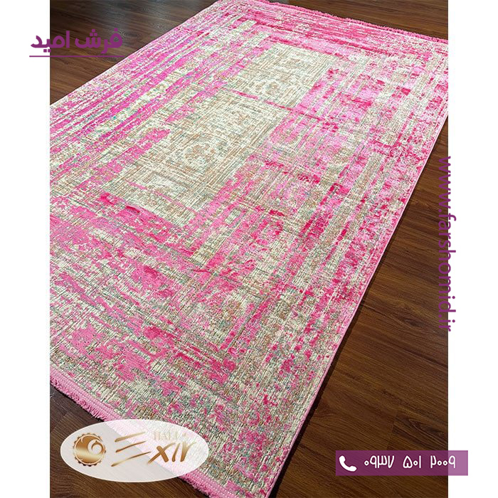 فرش ماشینی با الیاف طبیعی بامبو 1200 شانه هیستوریا کد m06p رنگ صورتی فرش اکسیر