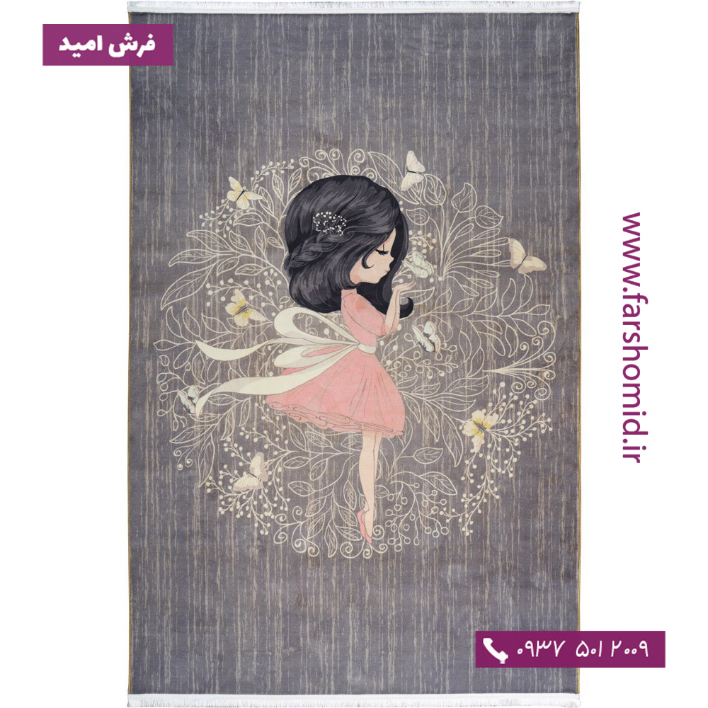 فرش 700 شانه طرح پرنسس کوچولو کد 101280 کودک و نوجوان کلاریس محتشم