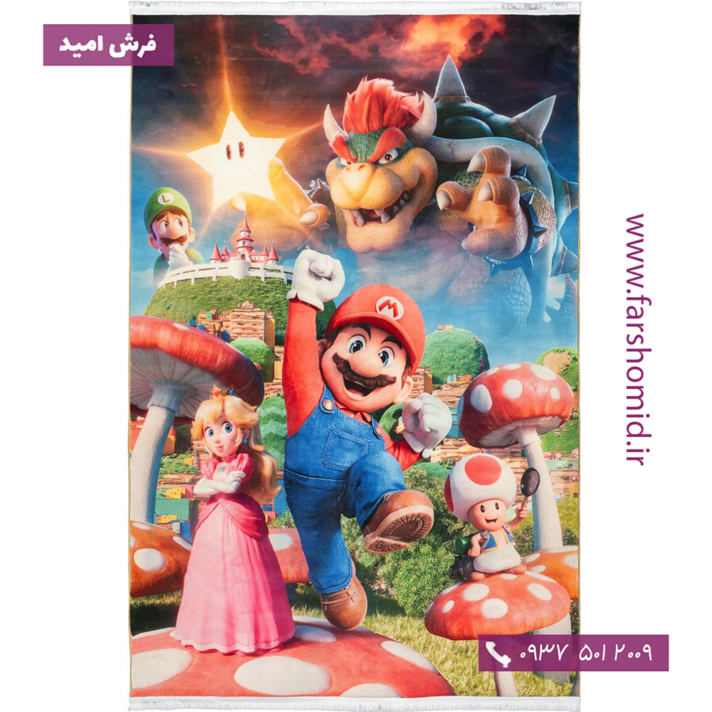 فرش 700 شانه طرح ماریو کد 101293 کودک و نوجوان کلاریس محتشم