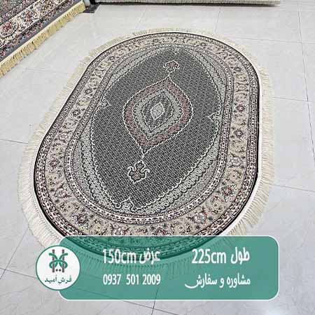 فرش ماشینی بیضی 700 شانه سایز 150در225 ماهی تبریز سرمه ای فرش سورنا