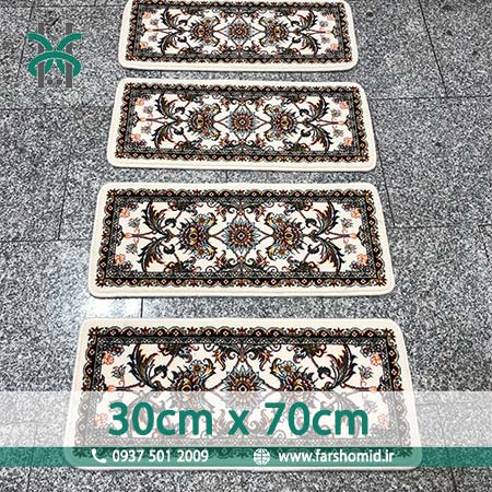 رو پله ای فرش ماشینی 700 شانه سایز 70*30 صبا کرم فرش هستی