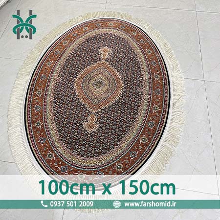 فرش ماشینی بیضی 700 شانه سایز 100در150 سلطان ماهی سرمه ای فرش سورنا