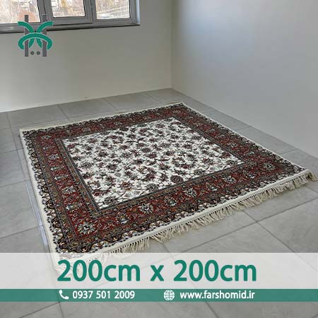 فرش ماشینی 700 شانه مربع ۲ متر در 2 متر افشان صبا کرم حاشیه پیازی فرش هستی