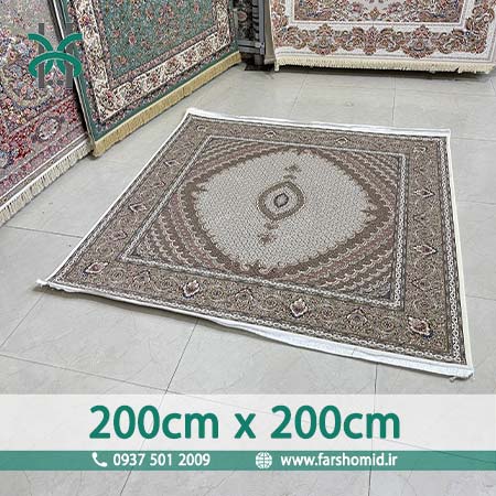 فرش ماشینی 1200 شانه مربع 2 متر در 2 متر 8 رنگ ماهی اصیل تبریز کرم کد 1201 فرش ماهوت کویر