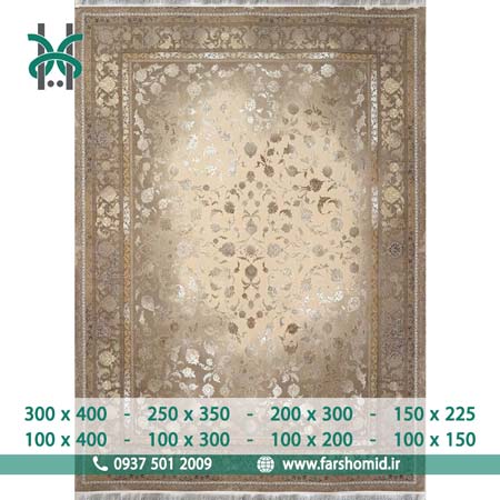 فرش ماشینی 1500 شانه 8 رنگ افشان ریتون وینتیج نسکافه ای کلکسیون رولکس فرش سورنا