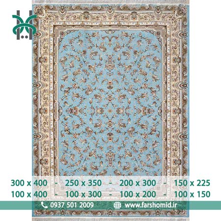 فرش ماشینی 1500 شانه 8 رنگ افشان رسا آبی فیروزه ای فرش سورنا