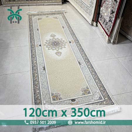 فرش ماشینی 1000 شانه سایز سفارشی 120 سانتیمتر در 350 سانتیمتر سلین صدفی ( کرم طلایی ) فرش سورنا