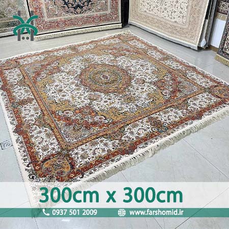 فرش ماشینی 1000 شانه مربع 3 متر در 3 متر خطیبی کرم طرح آنا فرش آرشام