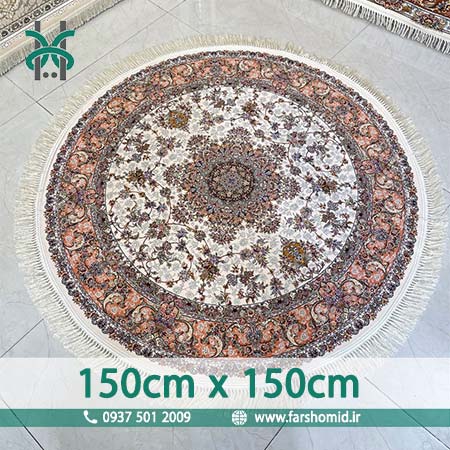 فرش ماشینی 1200 شانه 8 رنگ دایره قطر 150 سانتیمتر فردوس کرم حاشیه گلبهی ( کرم حاشیه پیازی ) قالی کشمیر
