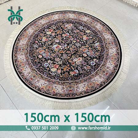 فرش ماشینی 1200 شانه 8 رنگ دایره قطر 150 سانتیمتر گل افشان باغ گل مشکی قالی کشمیر