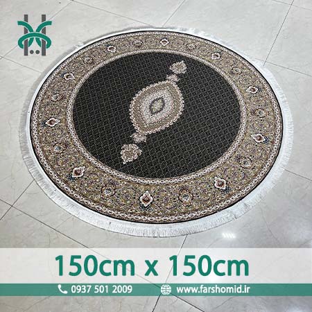 فرش ماشینی 1200 شانه گرد قطر 150 سانتیمتر 8 رنگ ماهی اصیل تبریز سرمه ای کد 1201 فرش ماهوت کویر