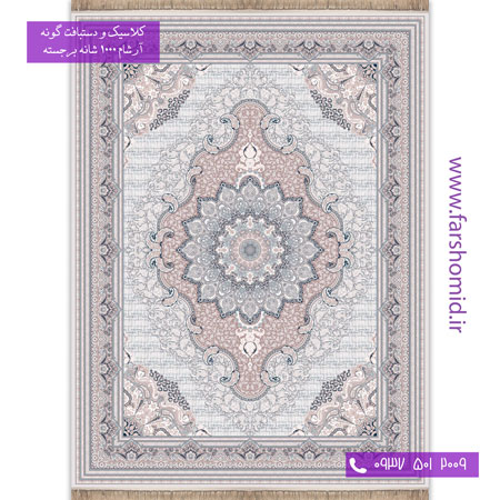 1000 شانه 8 رنگ طرح 101701 گلوریا کرم آرشام