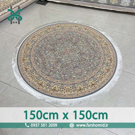 فرش ماشینی 1500 شانه 8 رنگ دایره قطر 150 سانتیمتر گل افشان آبی تیره خاطره کویر کاشان