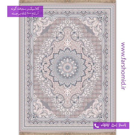 1000 شانه 8 رنگ طرح 10170۲ گلوریا شکلاتی آرشام