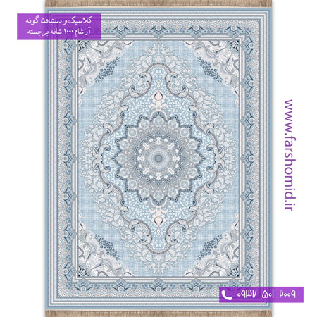 1000 شانه 8 رنگ طرح 101703 گلوریا اطلسی آرشام
