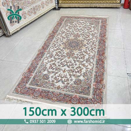 فرش ماشینی 1200 شانه گلبرجسته سایز سفارشی 150 سانتیمتر در 3 متر صدف کرم حاشیه پیازی کلکسیون خطیبی فرش ملل افشون