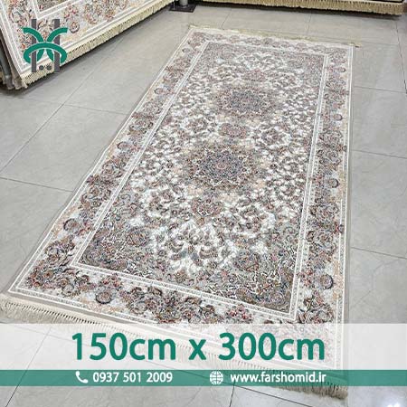 فرش ماشینی 1200 شانه گلبرجسته سایز سفارشی 150 سانتیمتر در 3 متر صدف نقره ای کلکسیون خطیبی فرش ملل افشون
