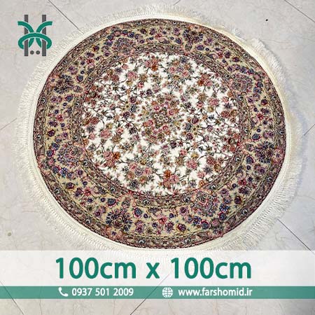 فرش ماشینی 1200 شانه 8 رنگ دایره قطر 1 متر گل افشان رویال کرم جردن
