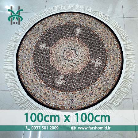 فرش ماشینی دایره قطر 1 متر 1000 شانه ماهی خوی سرمه ای فرش امید